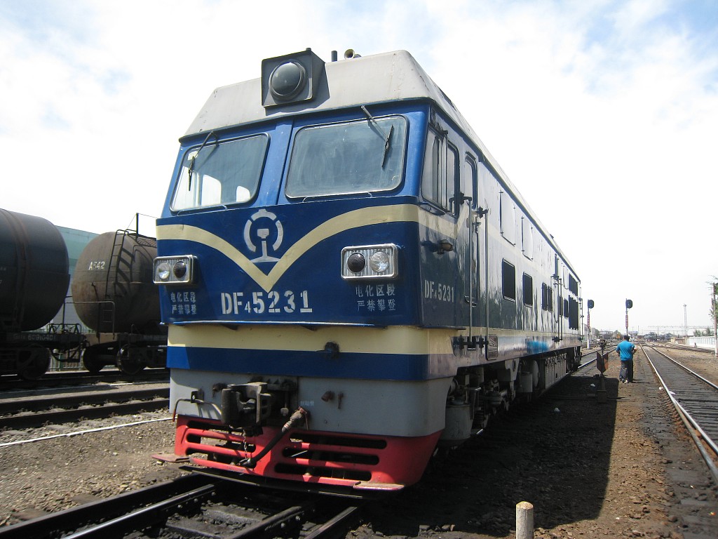 DF4C-5231.jpg