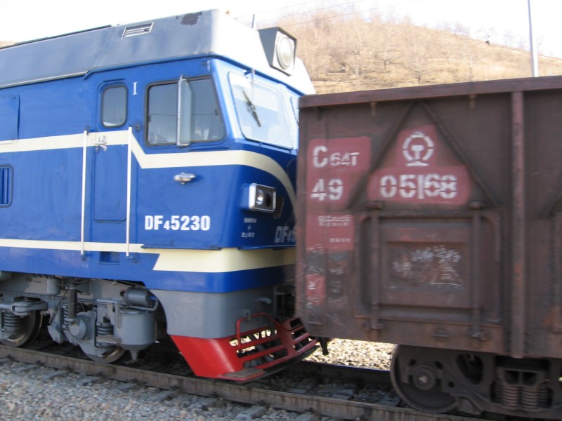 DF4C-5230.JPG