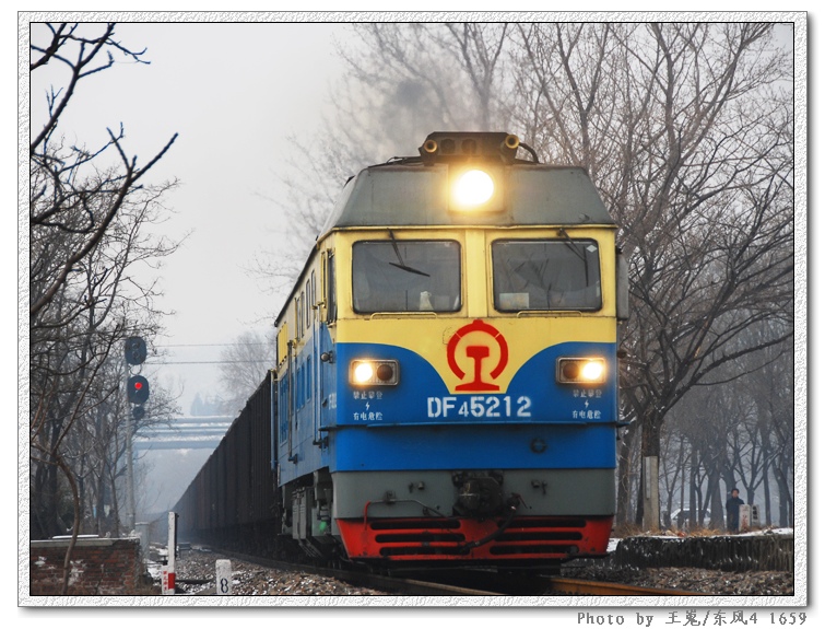 DF4C-5212.jpg