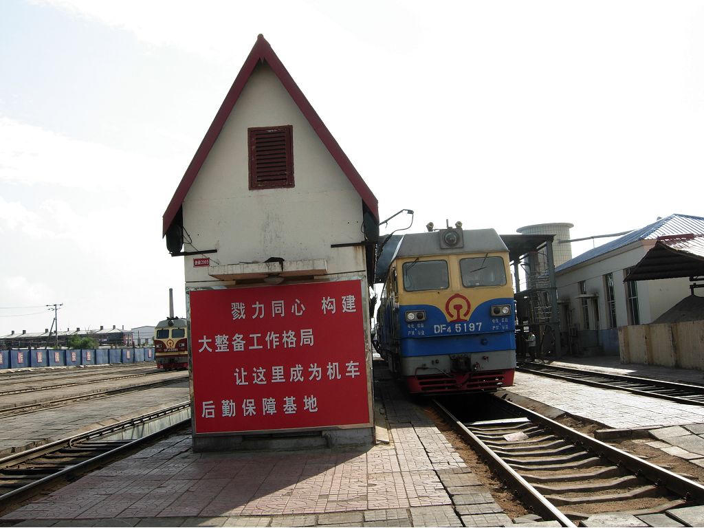 DF4C-5197.jpg