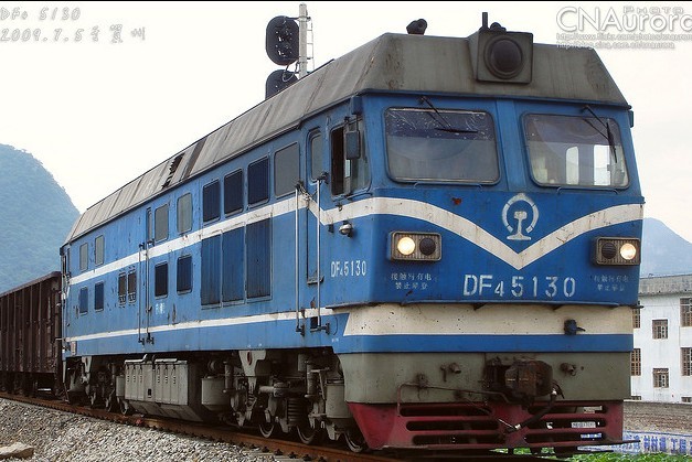 DF4C-5130.jpg
