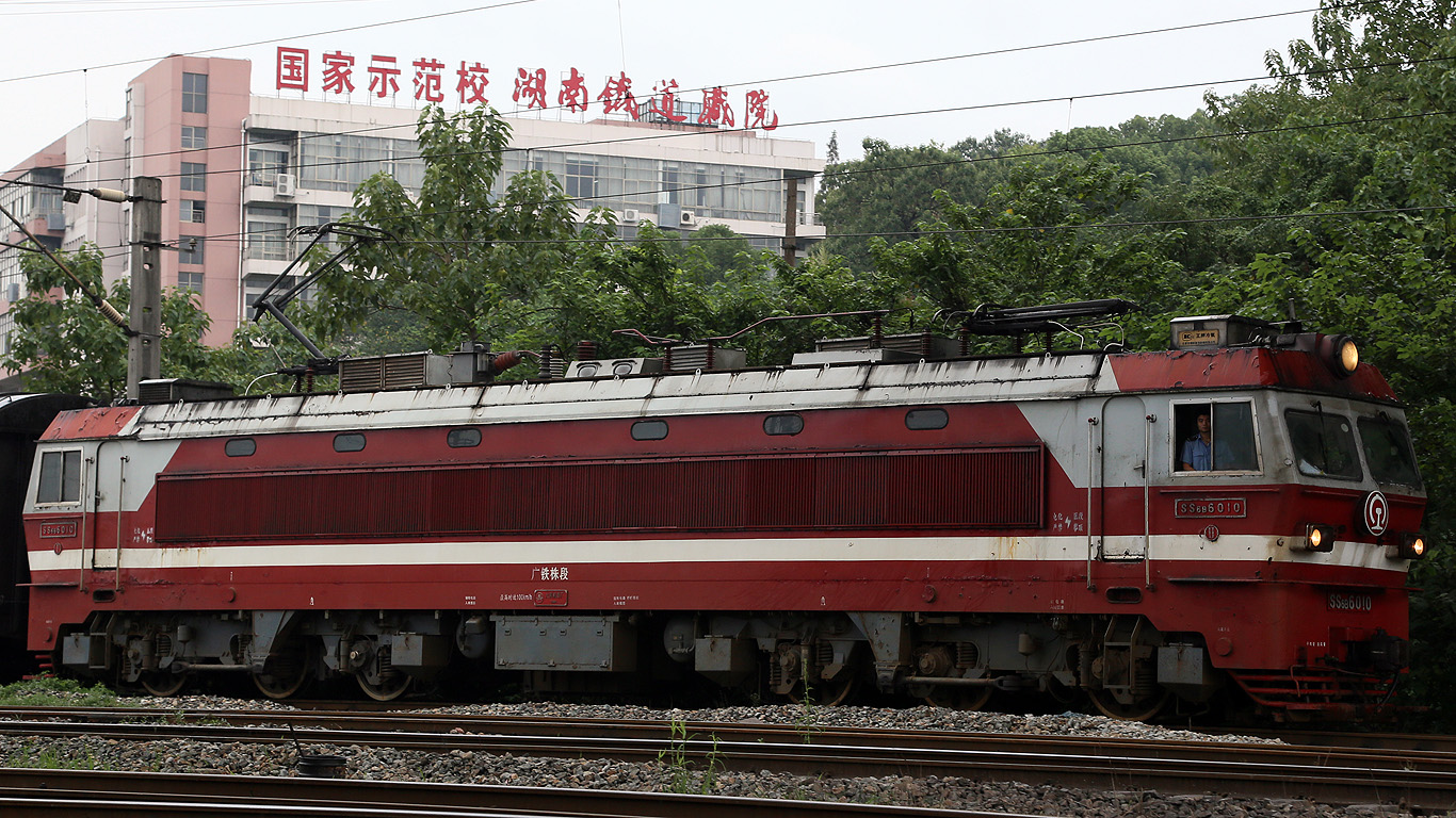 SS6b-6010.jpg
