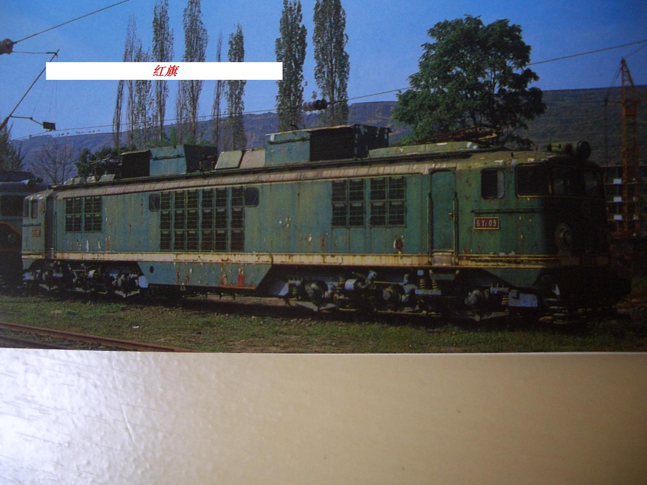6y2-09.jpg