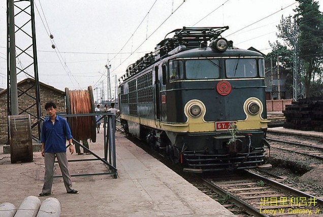 6Y2-23.jpg