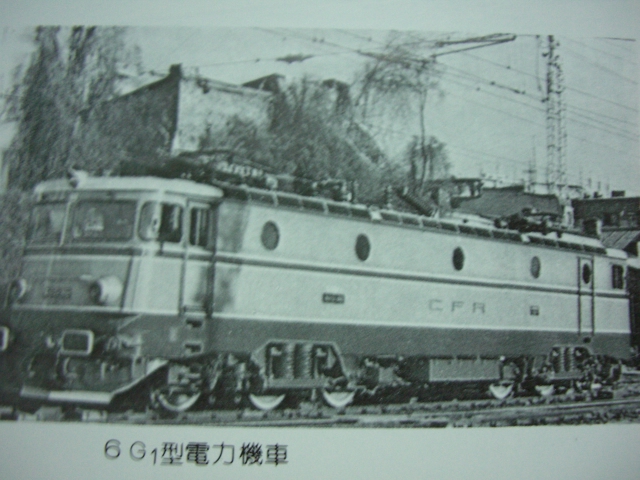 6G1.jpg