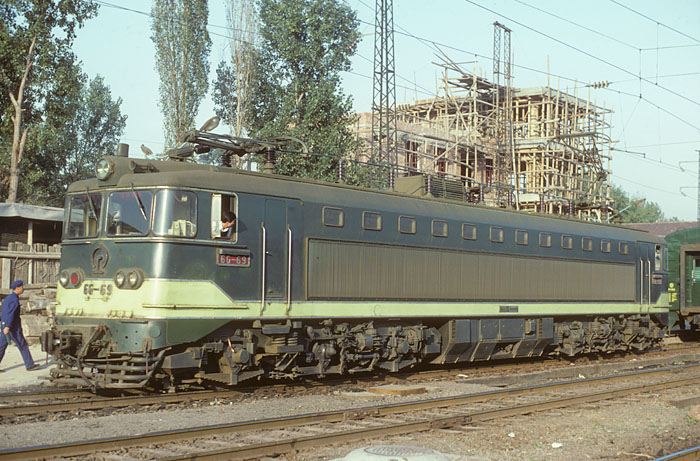 dso_china_CHINA 66.69 - baoji - 6.10.1982 rj graf.jpg