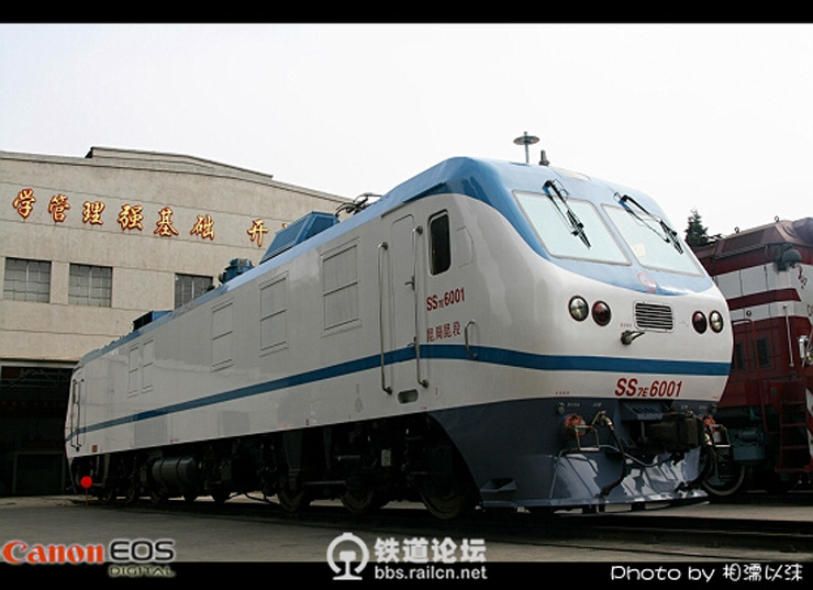 SS7E-6001-1.jpg