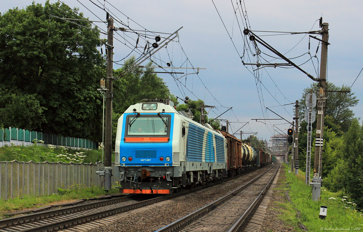 BCG1-007.jpg