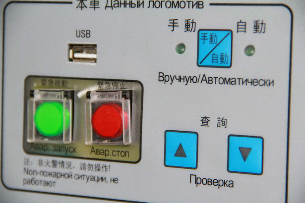 BCG1-图片9.jpg