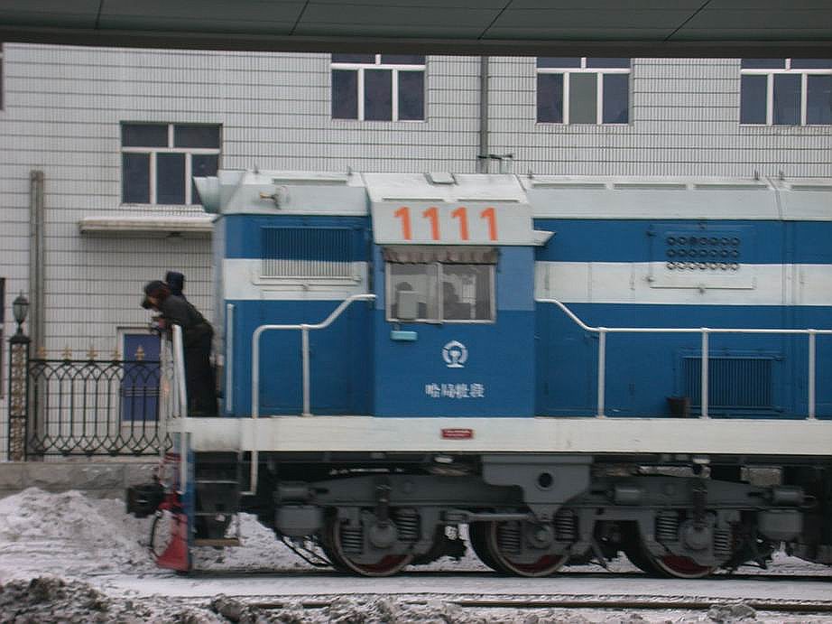 DF5-1111.jpg
