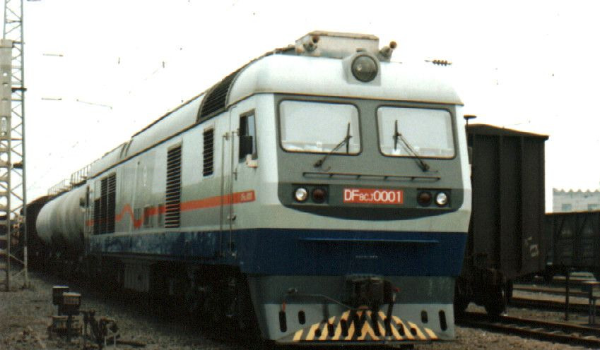 DF8CJ-0001-1.jpg