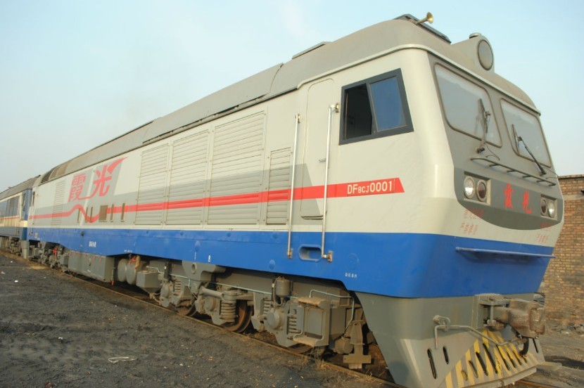 DF8CJ-0001-2.jpg