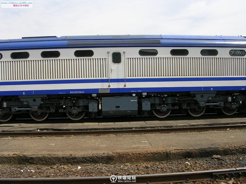 DF21-03-1.jpg