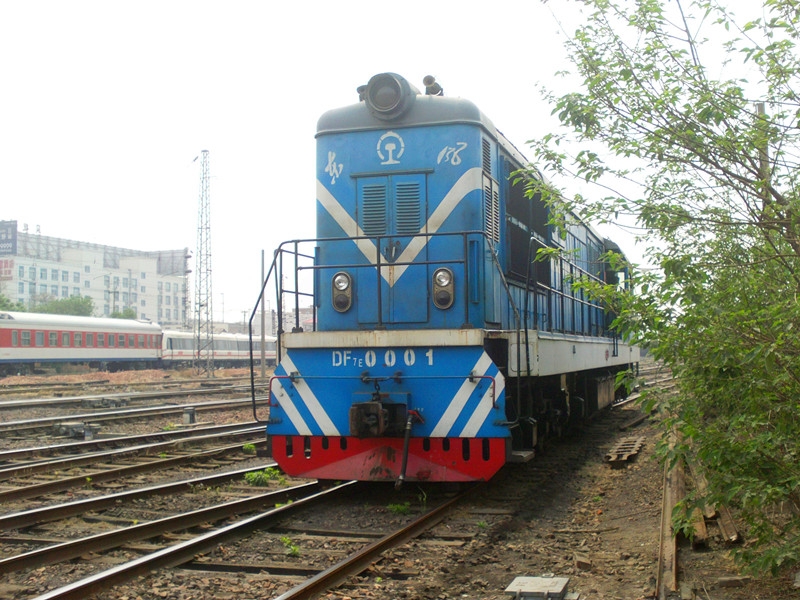 DF7E-0001-2.jpg