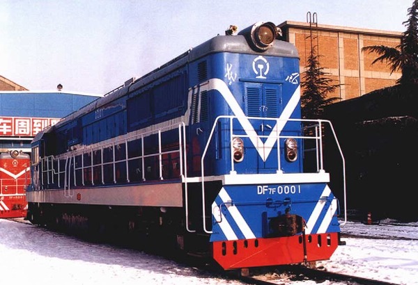 DF7F-0001.jpg