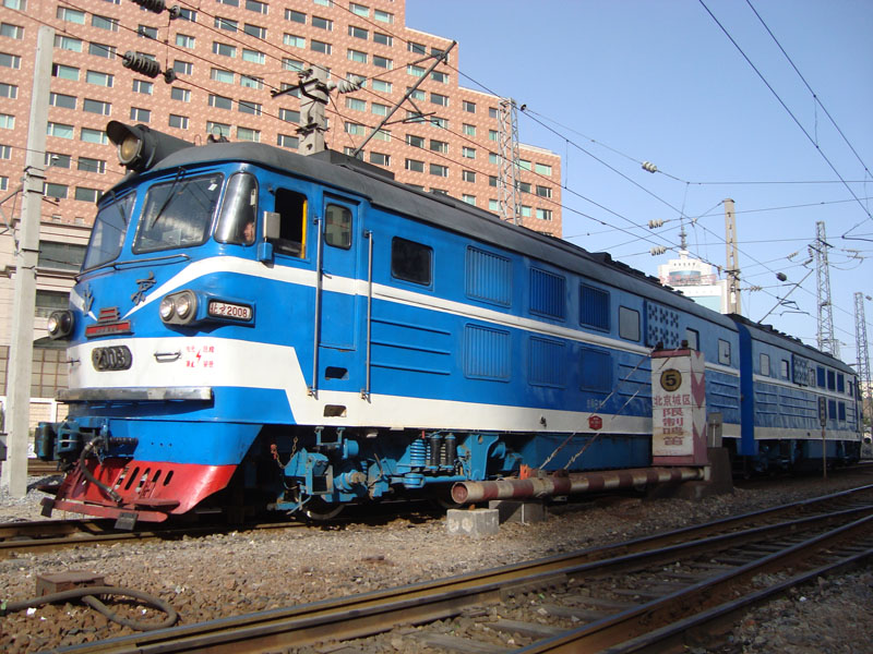 BJ-2008.jpg