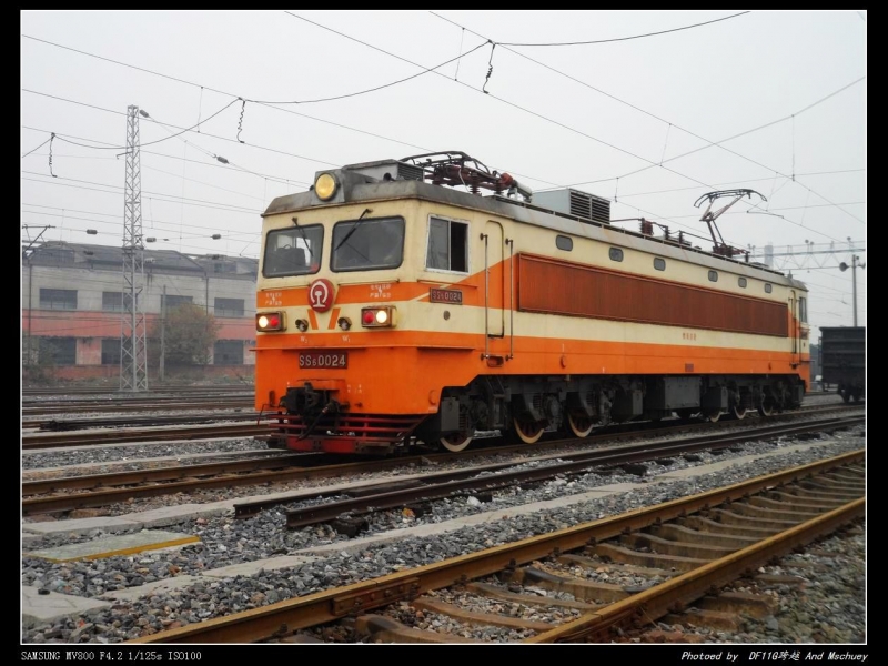 ss6-0024-1.jpg