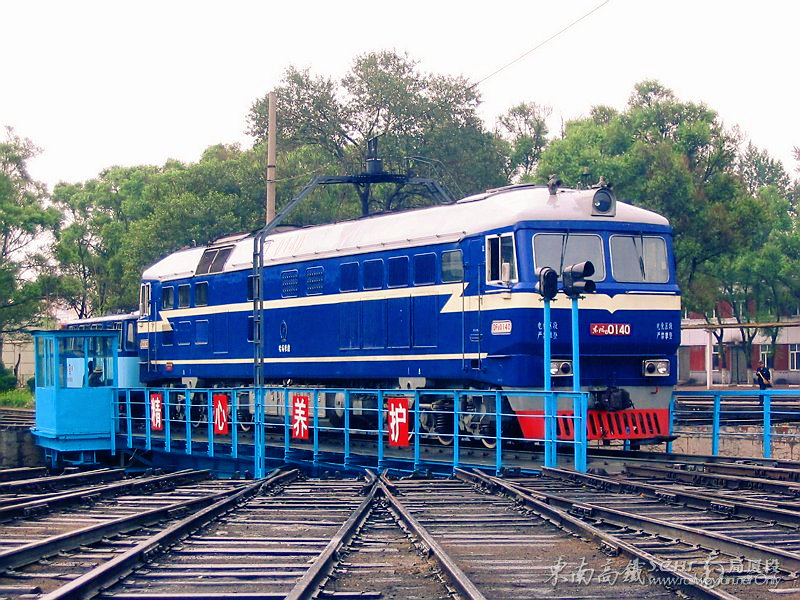 DF8-0140.jpg