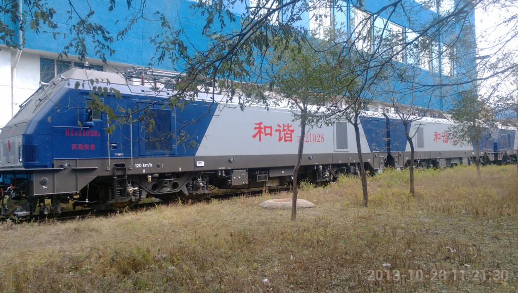 HXD21028.jpg