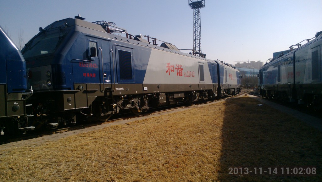 HXD21042.jpg