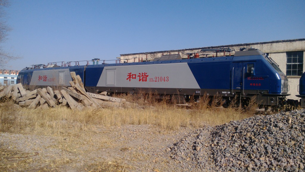 HXD21043.jpg