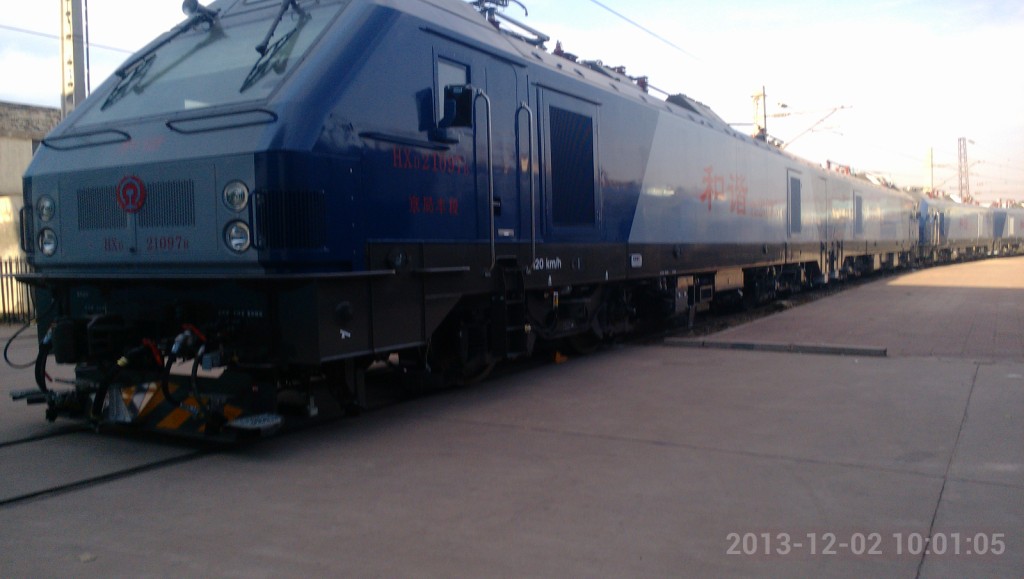 HXD21097.jpg