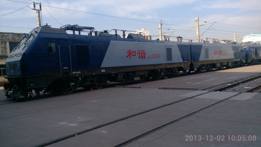HXD21097一1.jpg