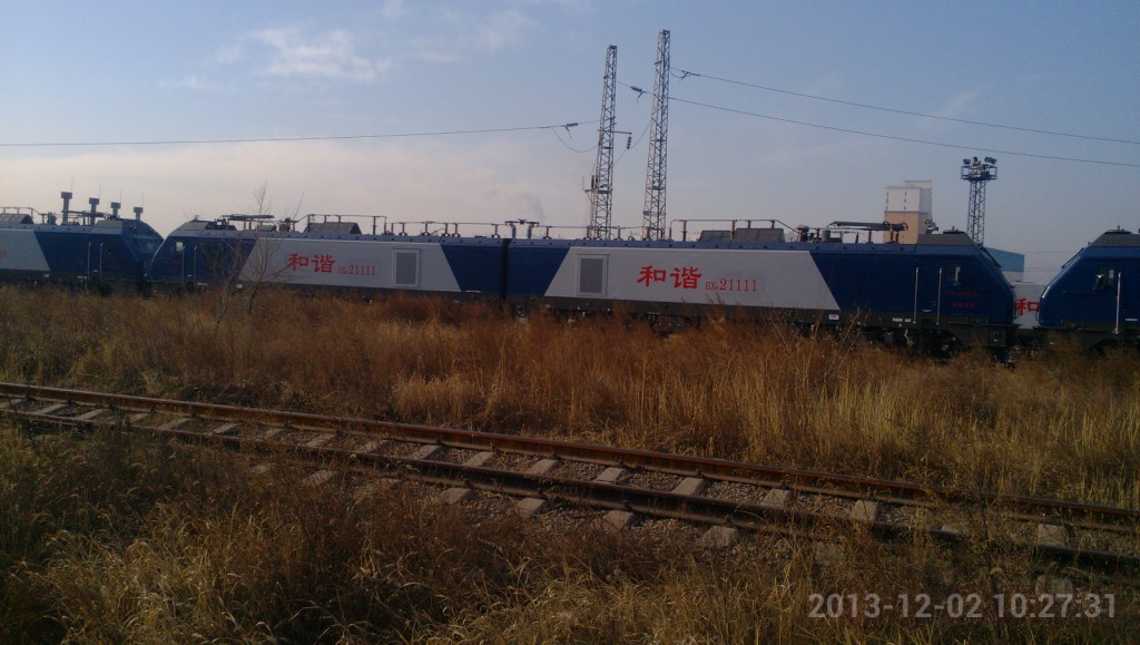 HXD21111一1.jpg