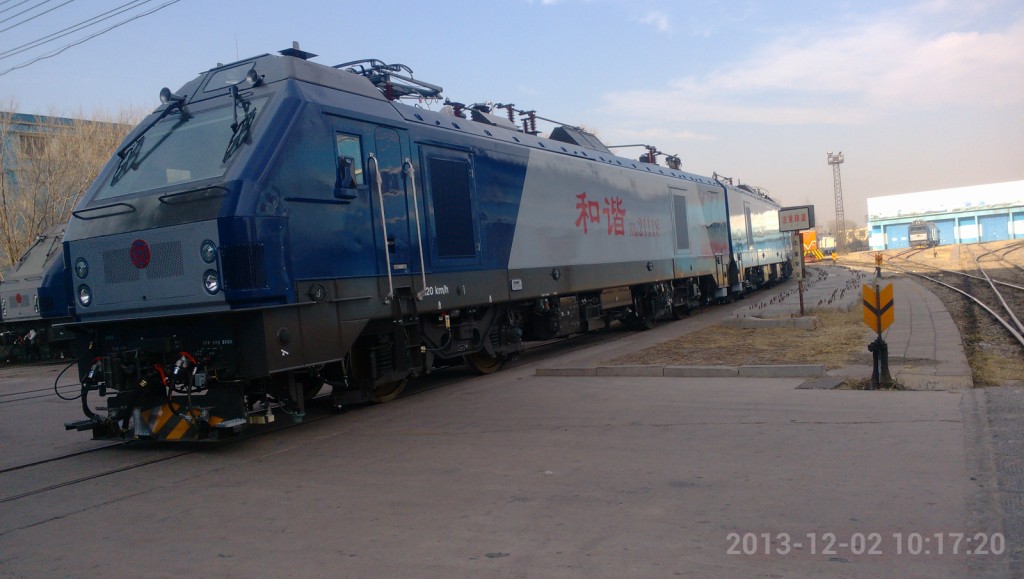 HXD21118.jpg