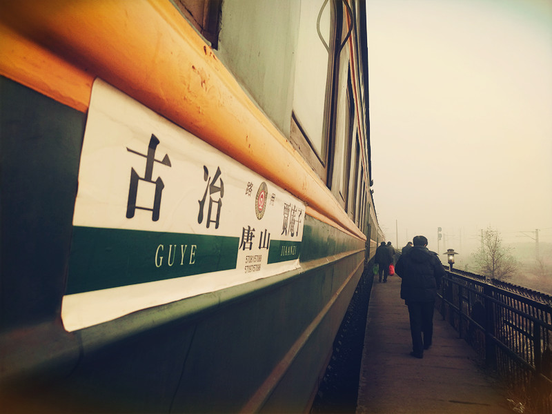 DSC02612_副本.jpg