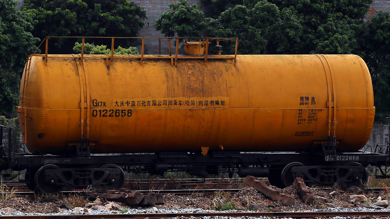 TNCG-2677 [CRC32_2DE9AFE2].jpg