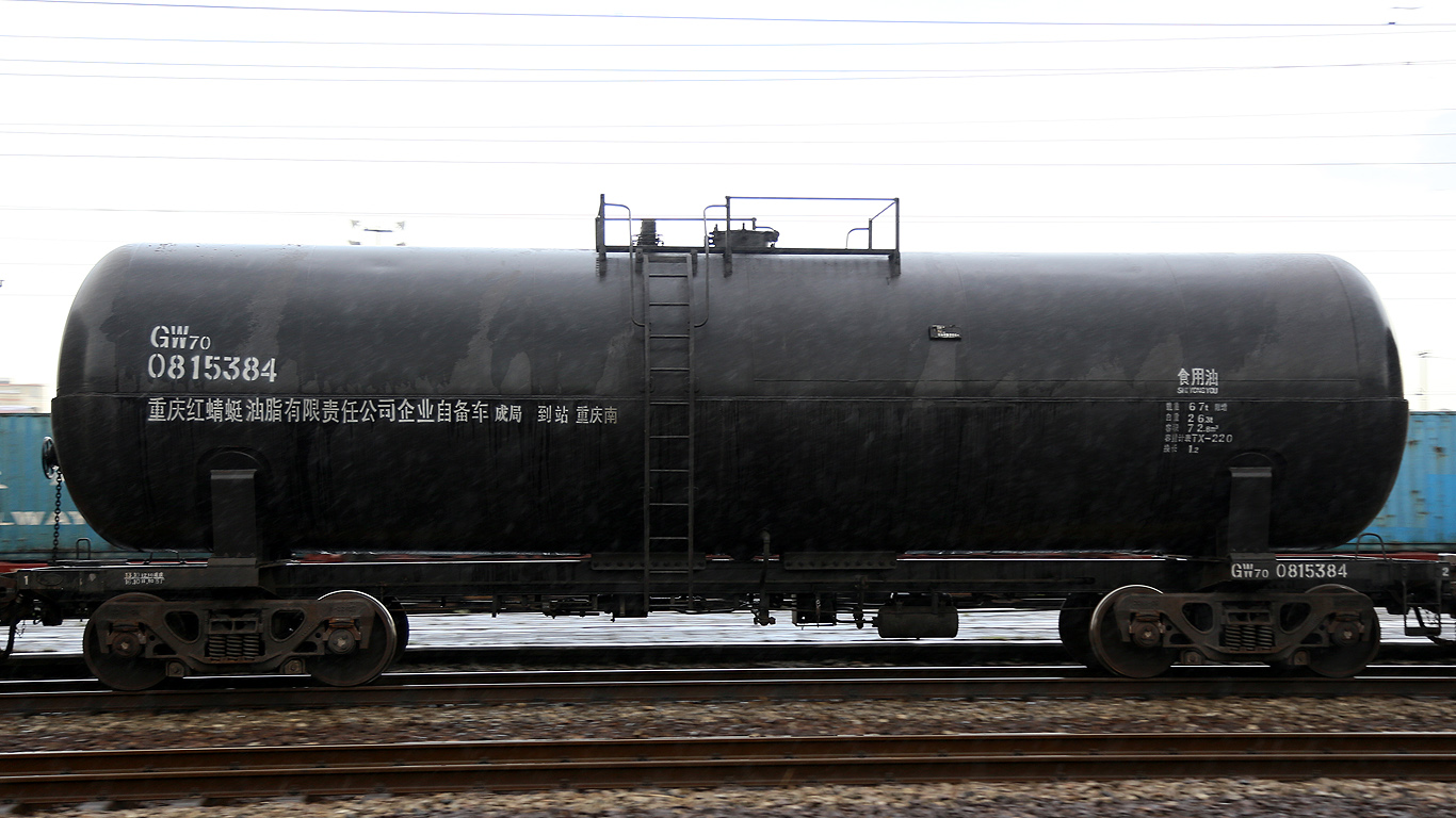 TNCG-2707 [CRC32_B4AA8705].jpg