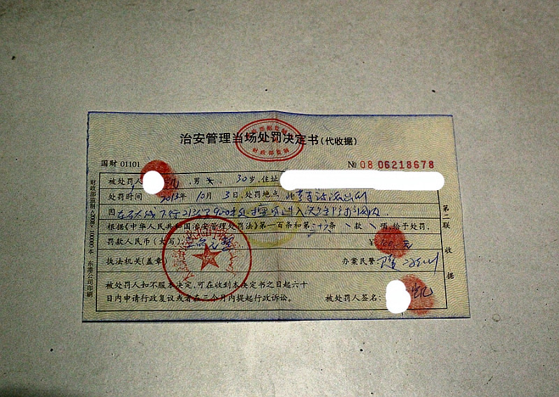 1_副本.jpg
