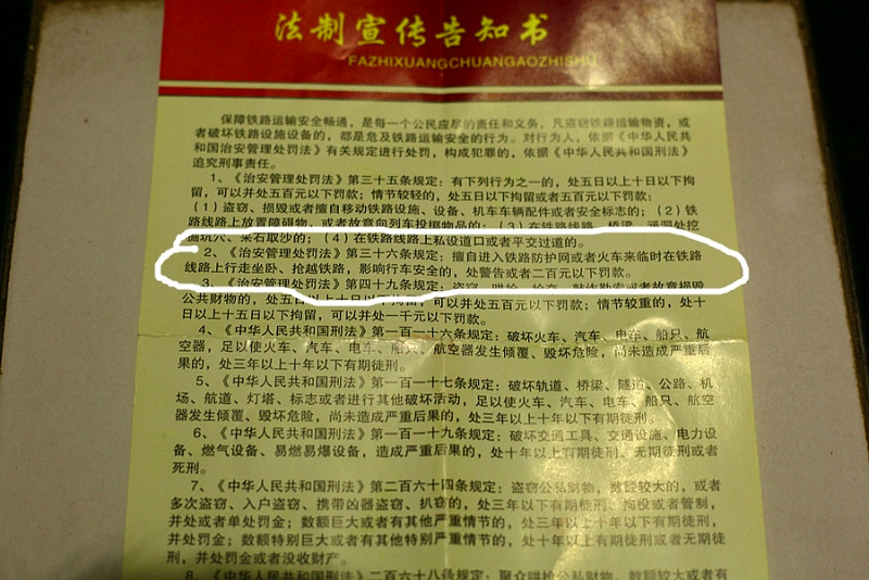 1_副本_副本_副本.jpg