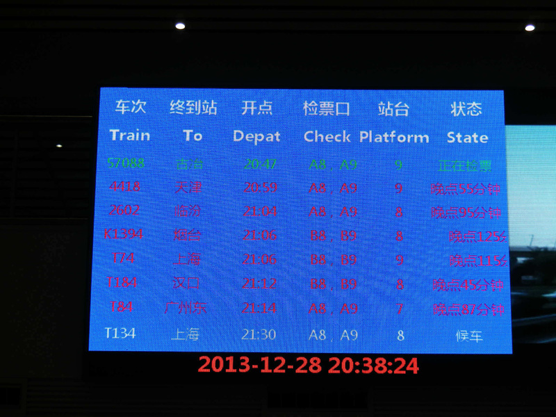 DSCF9096_副本.jpg
