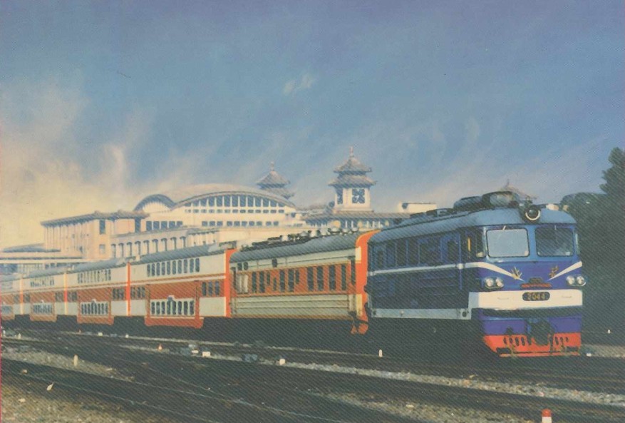 BJ-3044.jpg