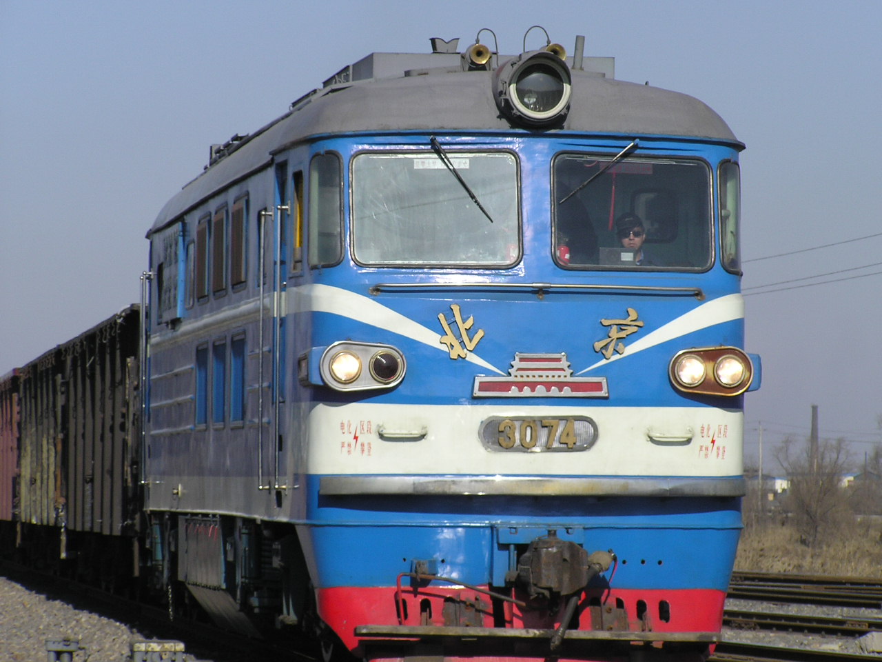 BJ-3074.jpg