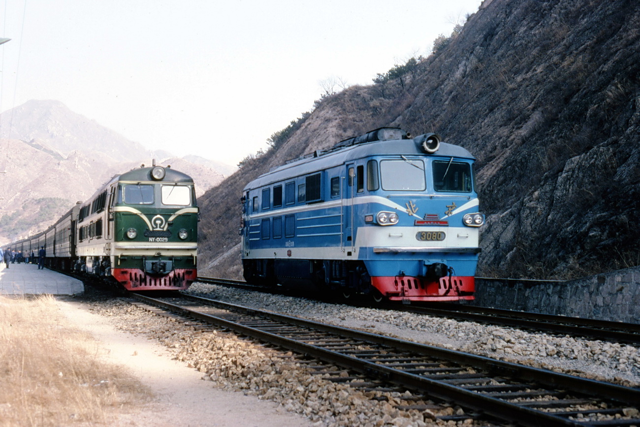 bj-3080.jpg