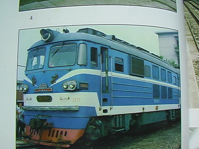 BJ-3091.jpg
