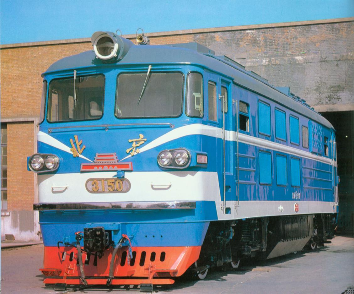 BJ-3150.jpg