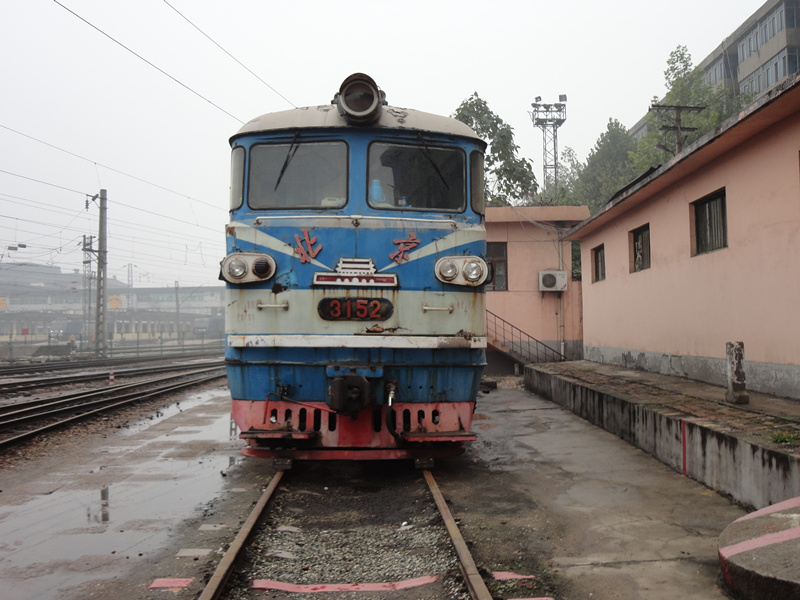 BJ-3152.jpg