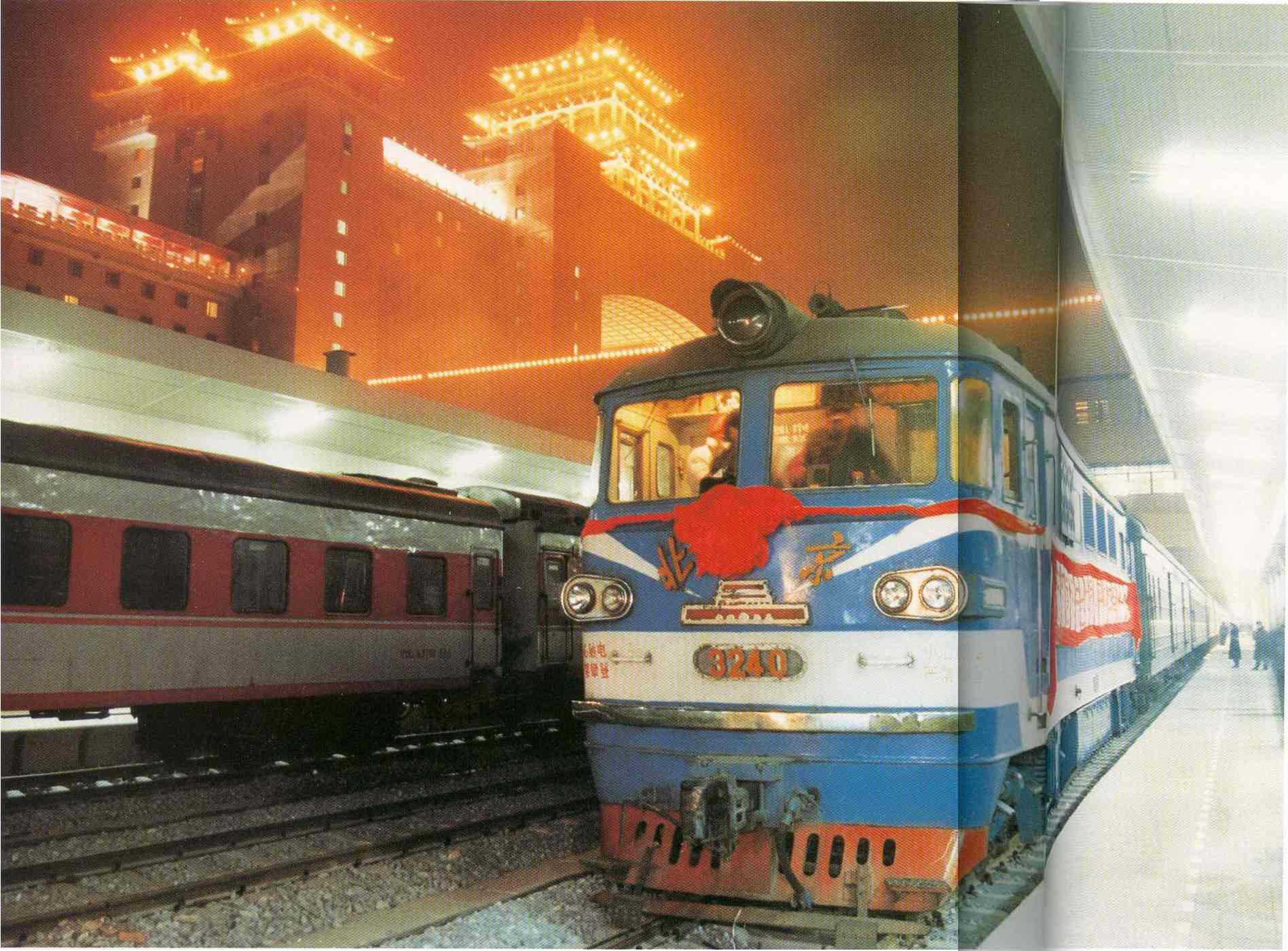 BJ-3240.jpg