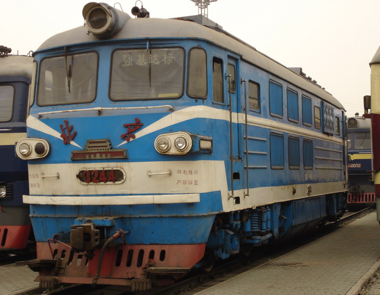BJ-3244.jpg