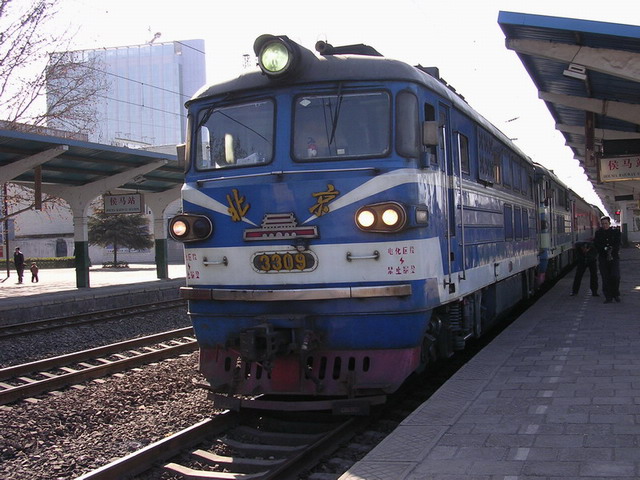 bj-3309.jpg