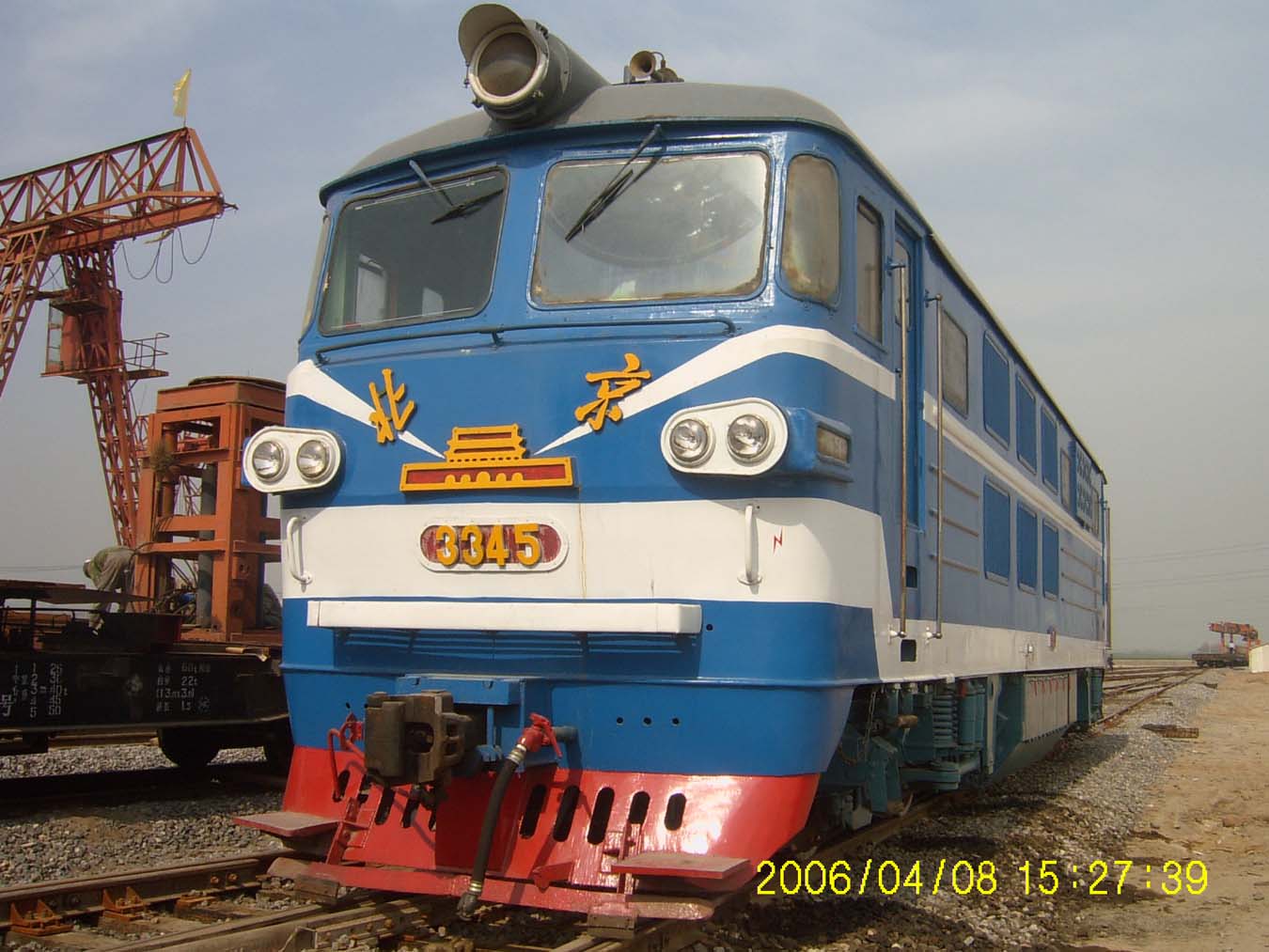BJ-3345.jpg