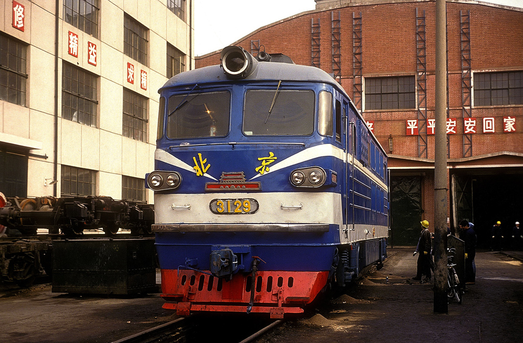 BJ-3129.jpg