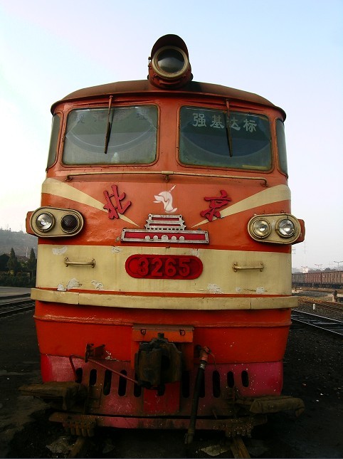 BJ-3265-1.jpg