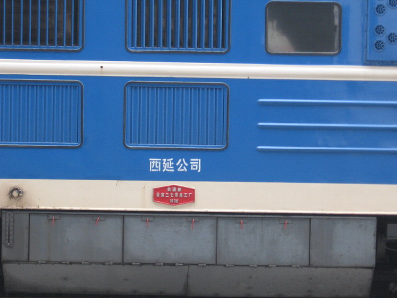 BJ-3283-1.jpg
