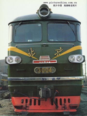 BJ-3004.jpg