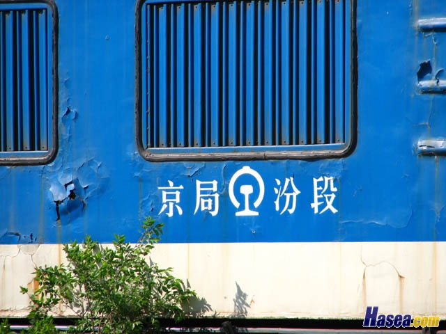 BJ-3075-2.jpg